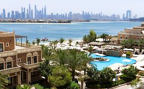 Wyndham Residences The Palm